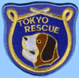 Tokyo Rescue
