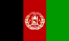 Flag of Afghanistan
