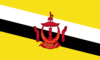 Flag of Brunei