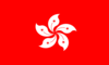 Flag of Hong Kong