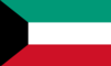 Flag of Kuwait