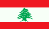 Flag of Lebanon