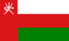 Flag from the Saltanat Uman