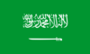 Flag of Saudi Arabia
