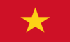 Flag of Vietnam