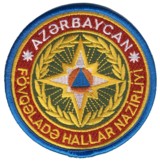 Abzeichen Feuerwehr Aserbaidschan
