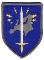 Abzeichen Eurokorps / Sigmaringen