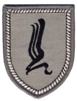Abzeichen Luftbewegliche Brigade 1 / Fritzlar