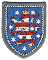 Abzeichen Heimatschutzbrigade 39 / Erfurt