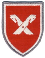 Abzeichen Panzergrenerdierbrigade 7 / Hamburg