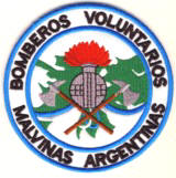 Abzeichen Bomberos Voluntarios Malvinas Argentinas