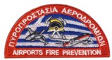 Abzeichen Flughafen Feuerwehr Griechenland