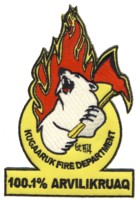 Abzeichen Fire Department Kugaaruk