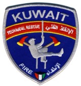 Abzeichen Kuwait Fire and Technical Service