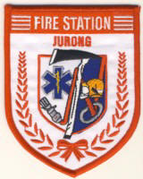 Abzeichen Fire Station Jurong