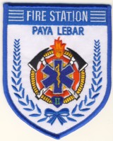 Abzeichen Fire Station Paya Lebar