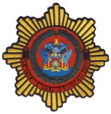 Abzeichen Fire and Rescue Services St. Kitts und Nevis