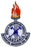 Abzeichen Feuerwehr Tansania