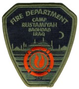 Abzeichen Fire Department Camp Rustamiyah