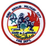 Abzeichen Fire Department King Khalid / Saudi Arabien
