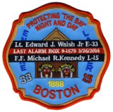 Abzeichen Fire Department Boston / Station 33