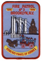 Abzeichen Fire Department City of New York / Fire Patrol 3