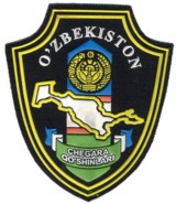 Abzeichen Feuerwehr Usbekistan