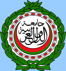 Symbol der Arabischen Liga