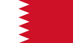 Flagge von Bahrain