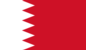 Flagge von Bahrain