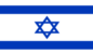 Flagge von Israel