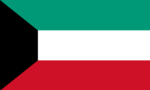 Flagge von Kuwait