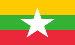 Flagge von Myanmar