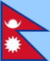 Flagge von Nepal