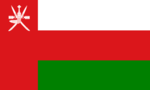 Flagge vom Sultanat Oman