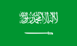 Flagge von Saudi Arabien