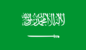 Flagge von Saudi Arabien