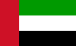 Flagge der Vereinigten Arabischen Emirate