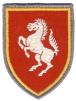 Abzeichen Panzerbrigade 21 / Augustdorf