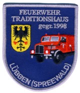 Abzeichen Feuerwehr Traditionshaus Lübben (Spreewald)