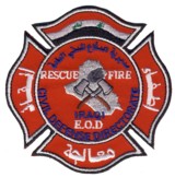 Abzeichen Rescue and Fire Iraq
