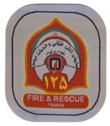 Abzeichen Fire & Rescue Tehran
