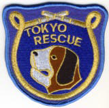 Abzeichen Tokio Rescue