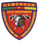 Abzeichen Corps National des Sapeurs Pompiers Cameroun