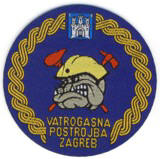 Abzeichen Berufsfeuerwehr Zagreb