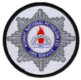 Abzeichen Fire Services Kuwait National Petroleum CO.