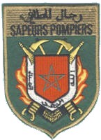 Abzeichen Sapeurs Pompiers Marocco