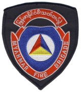Abzeichen Fire Brigade Myanmar
