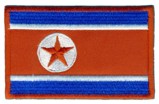 Abzeichen Nordkorea