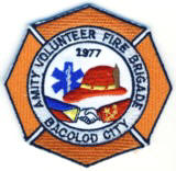 Abzeichen Volunteer Fire Brigade Bacolod City